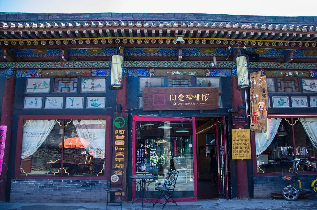 Pingyao Agam International Youth Hostel Kültér fotó