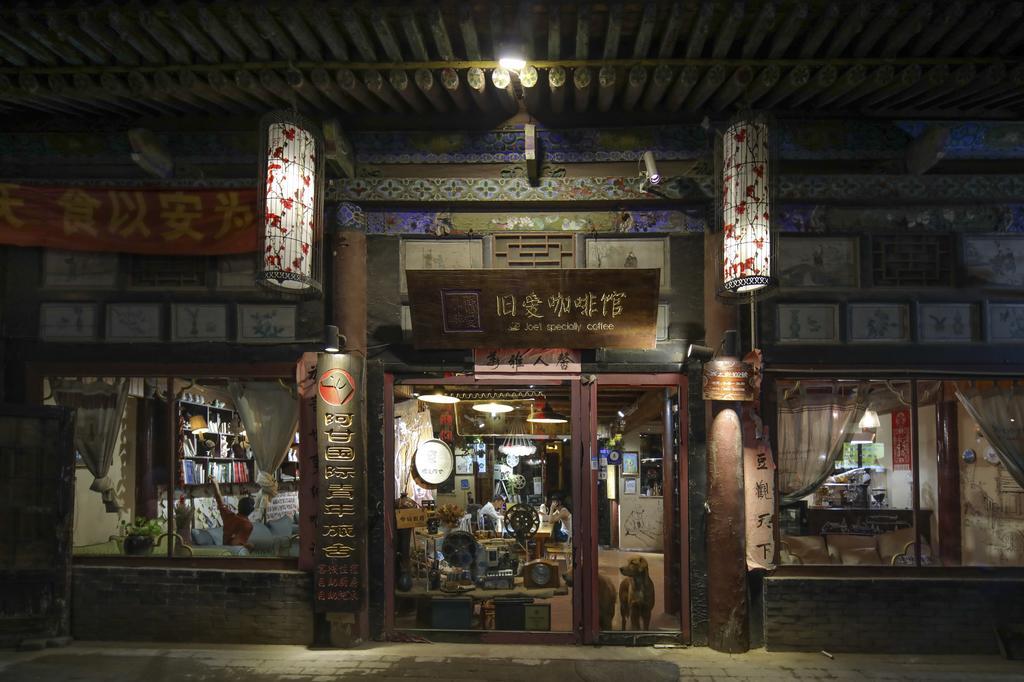 Pingyao Agam International Youth Hostel Kültér fotó